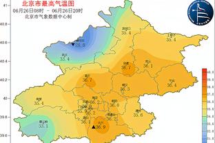 半岛官方体育app下载苹果版截图4